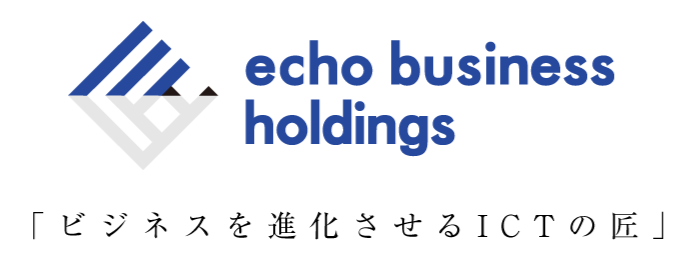 echo_business_holdings