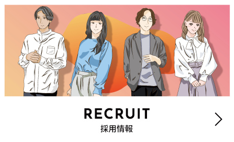 recruit